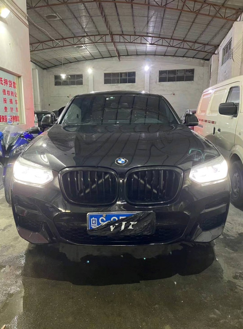 中山20年宝马X41