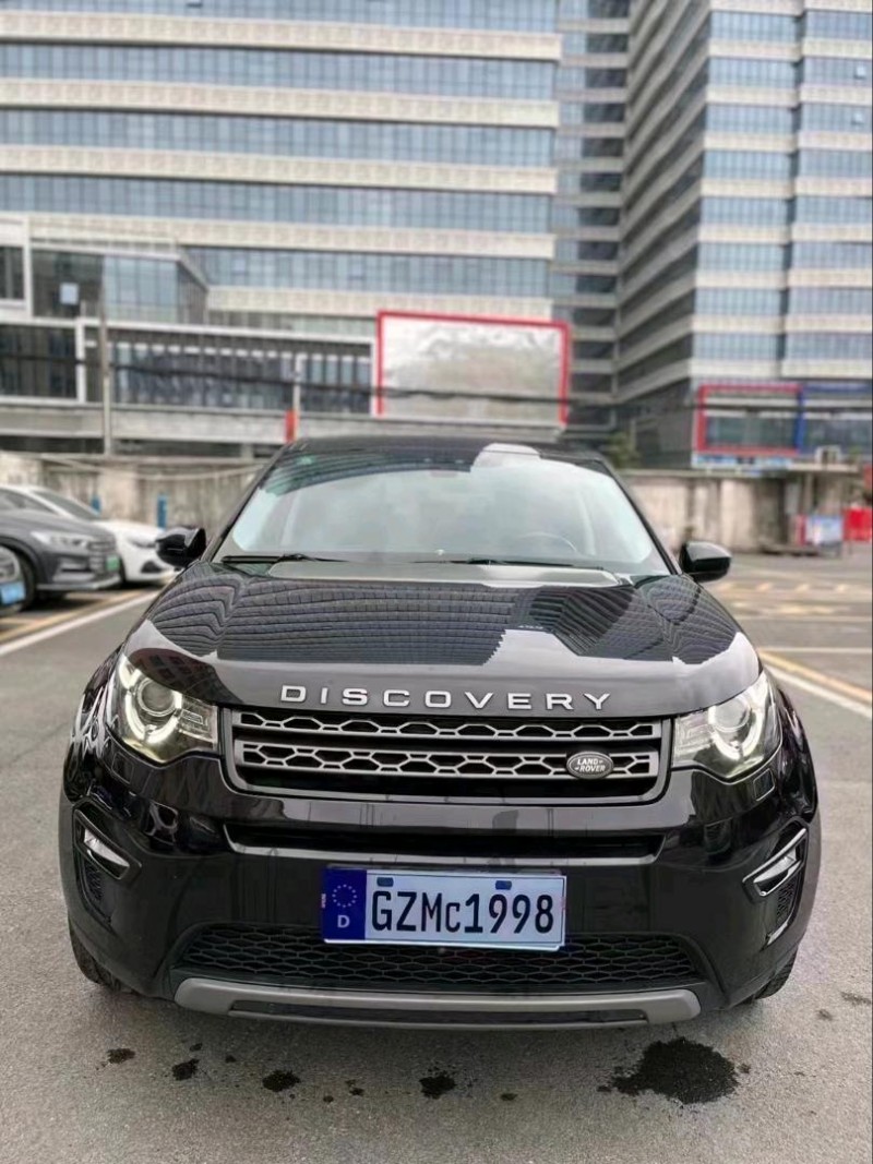 广州15年路虎发现神行1