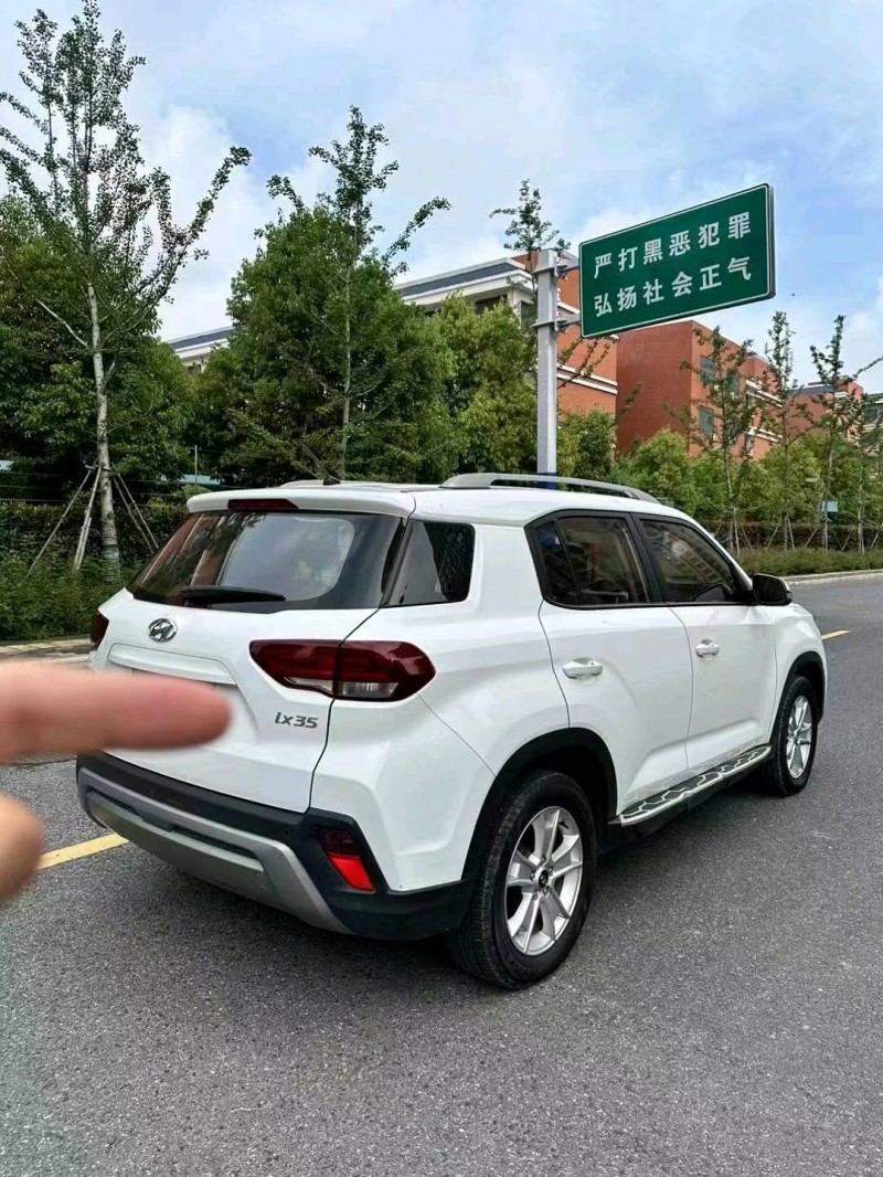 淮南17年现代ix354