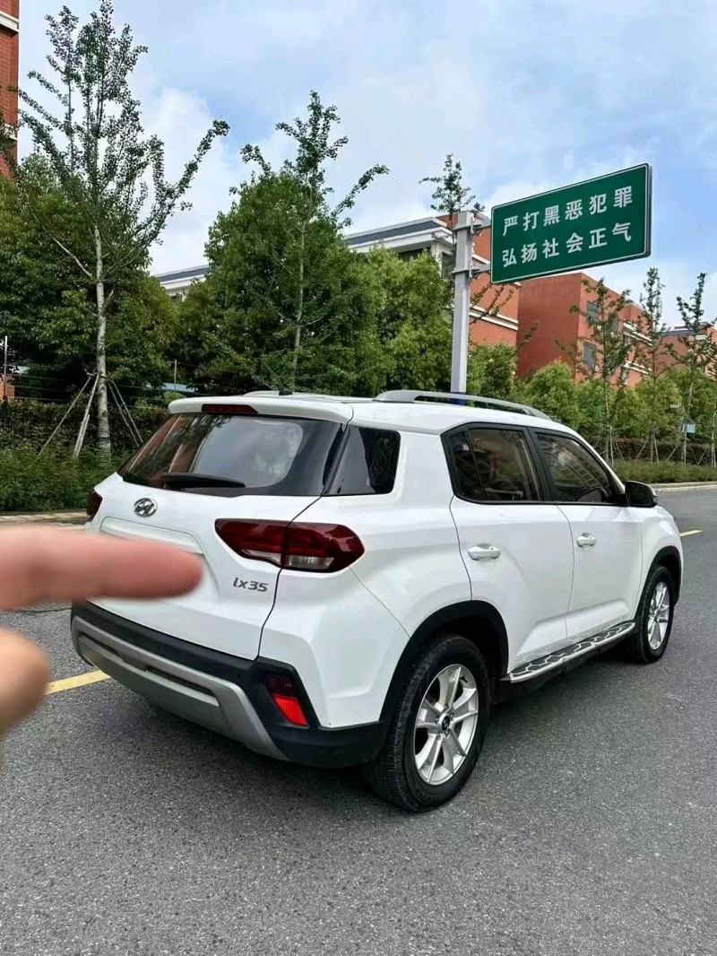 淮南17年现代ix357