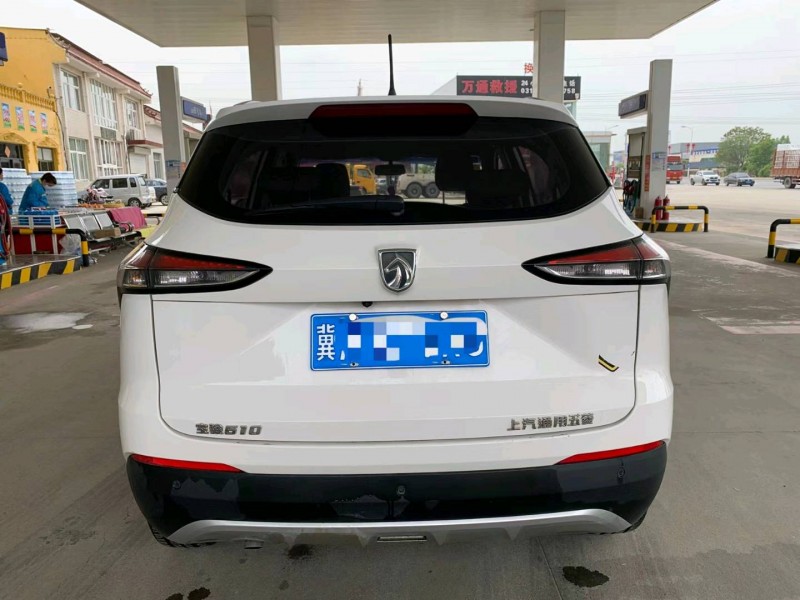 保定20年宝骏5109