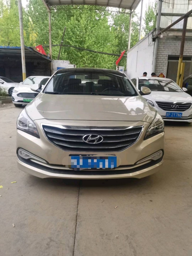 保定14年现代名图1