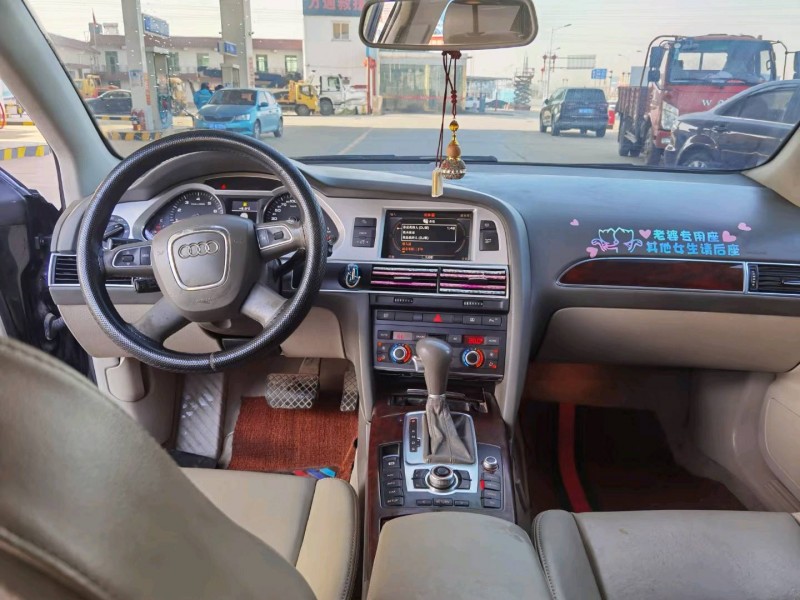 保定11年奥迪A6L5