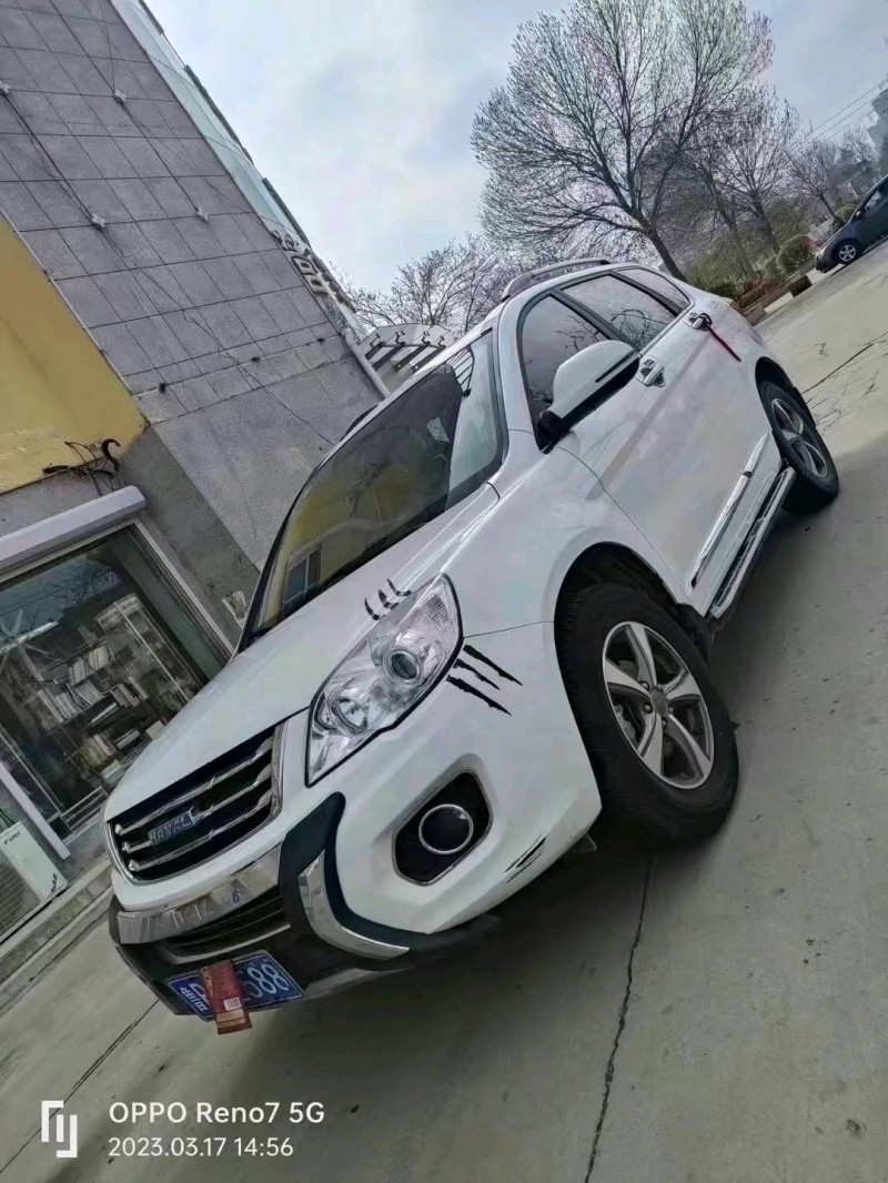 济宁17年哈弗H62