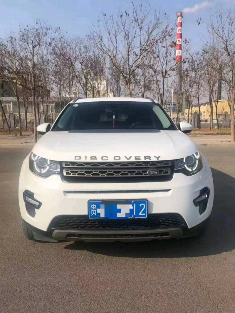 唐山15年路虎发现神行1
