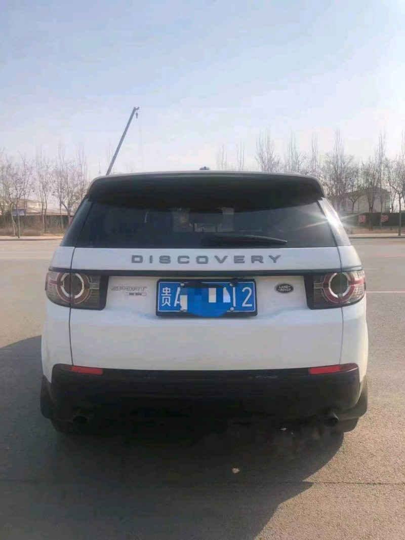 唐山15年路虎发现神行2