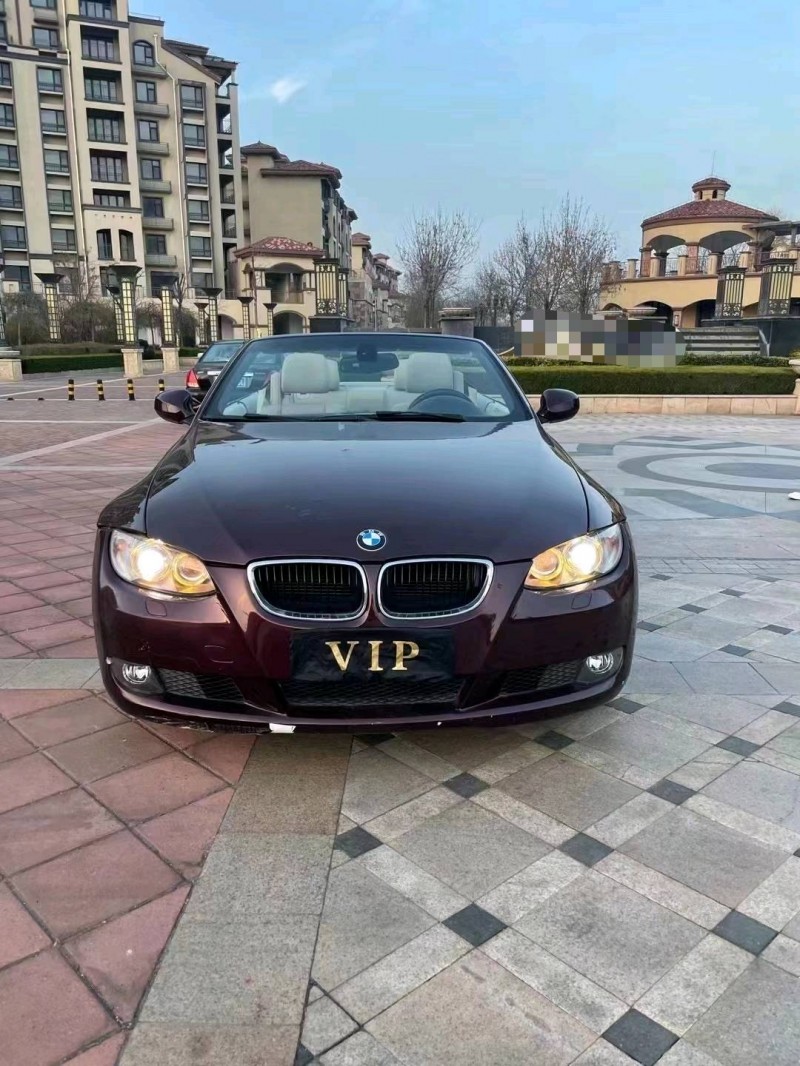 潍坊10年宝马3系1