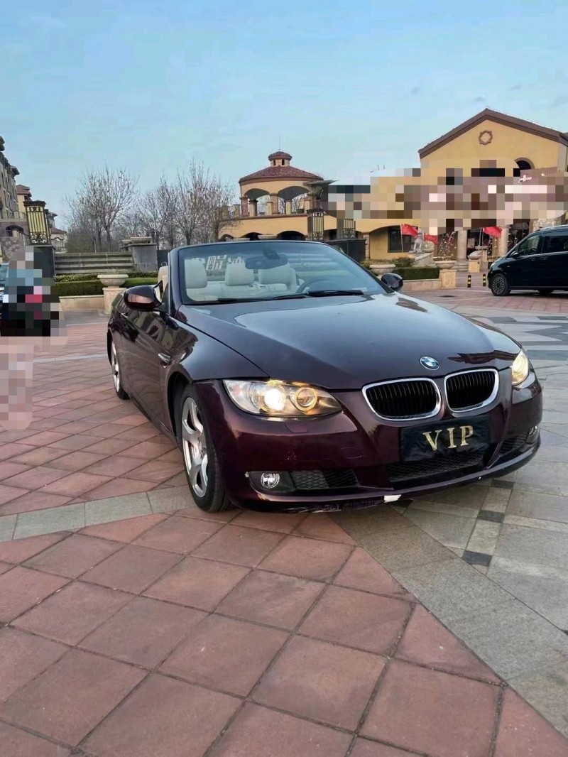 潍坊10年宝马3系3