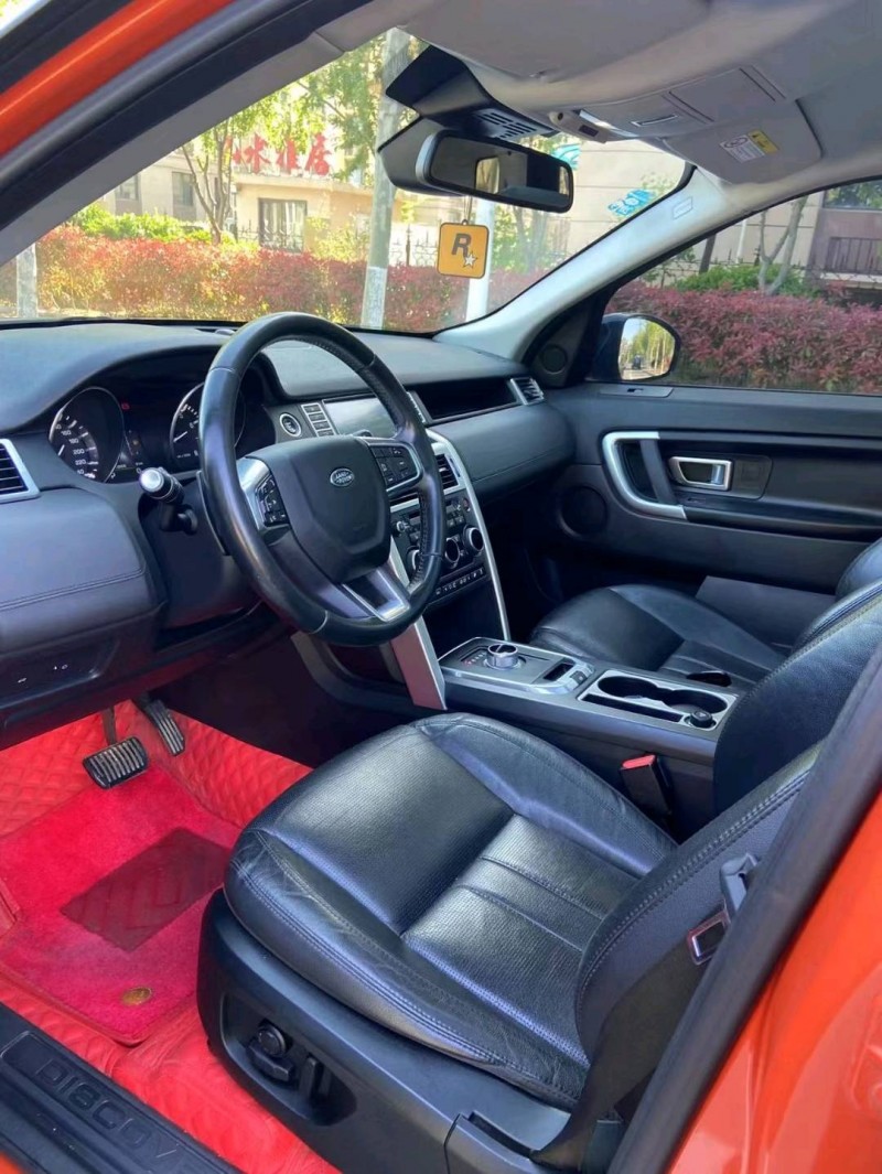 青岛15年路虎发现神行5