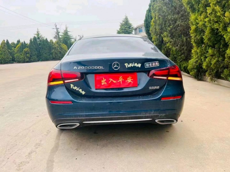 青岛20年奔驰A5