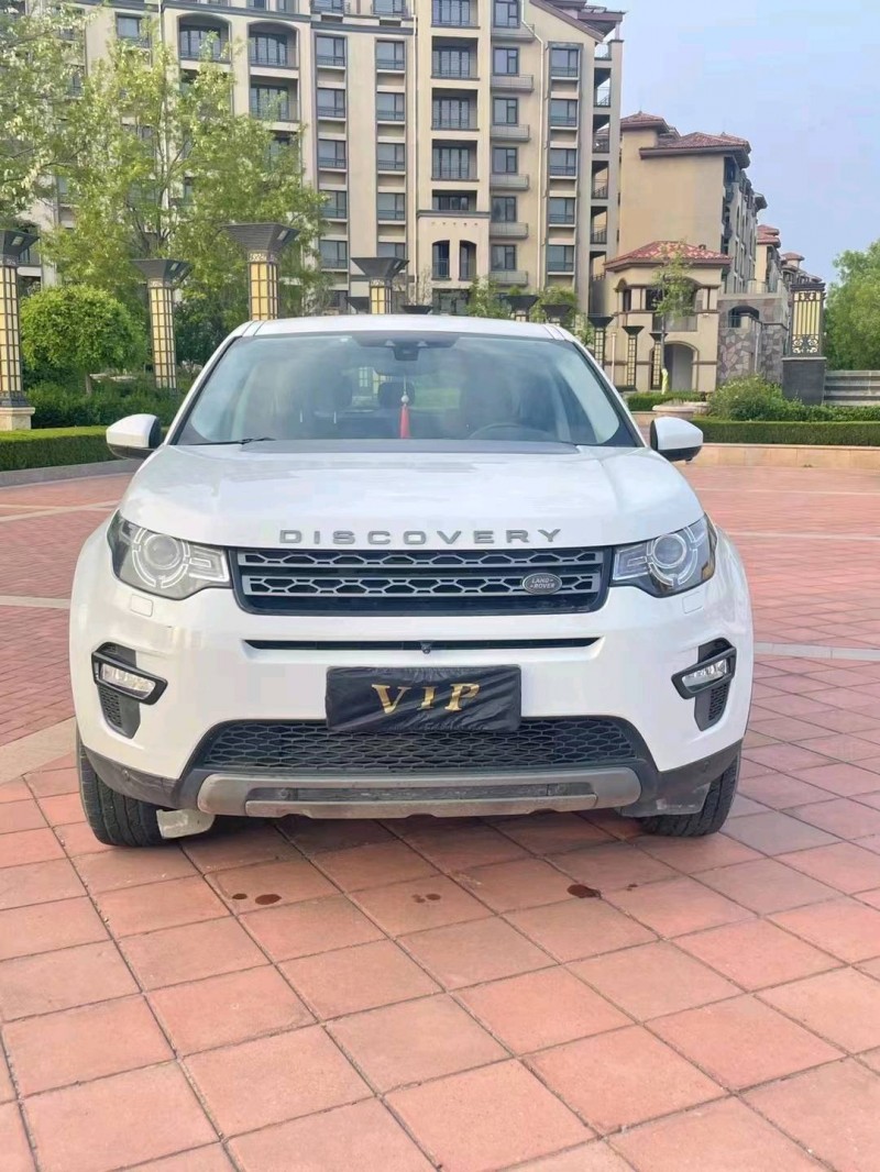 潍坊17年路虎发现神行1