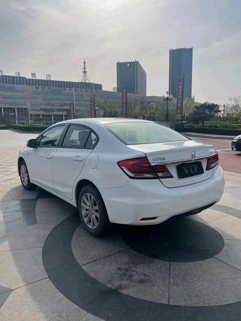 潍坊15年本田思域4