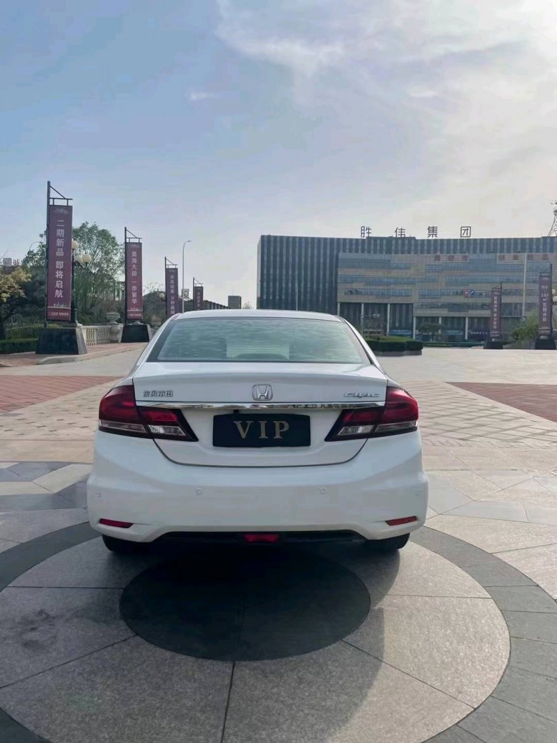 潍坊15年本田思域7