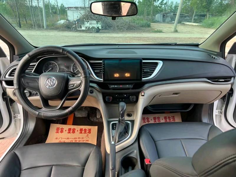 徐州19年别克英朗5