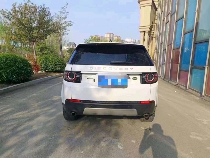 枣庄17年路虎发现神行9