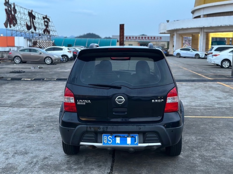 东莞11年日产骊威7