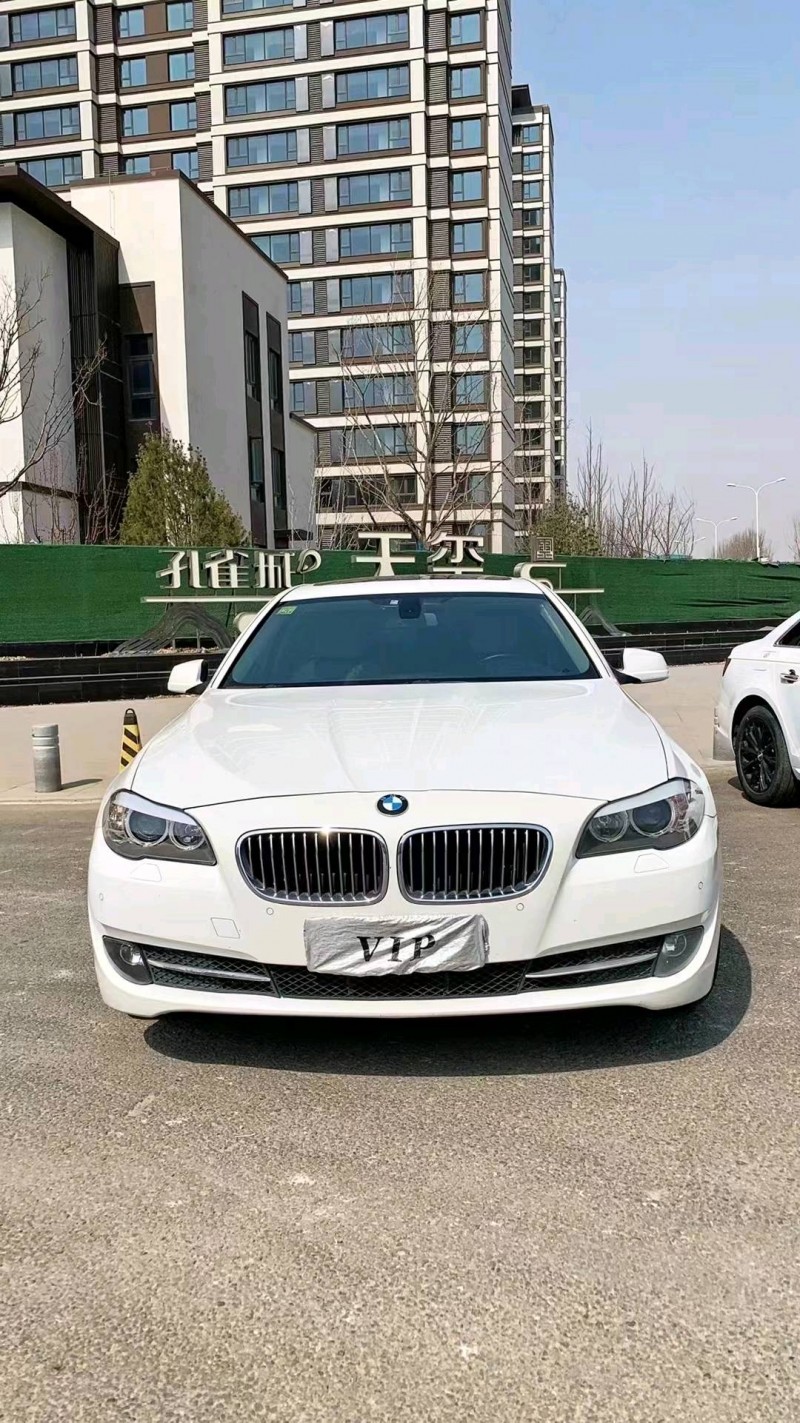 廊坊11年宝马5系1