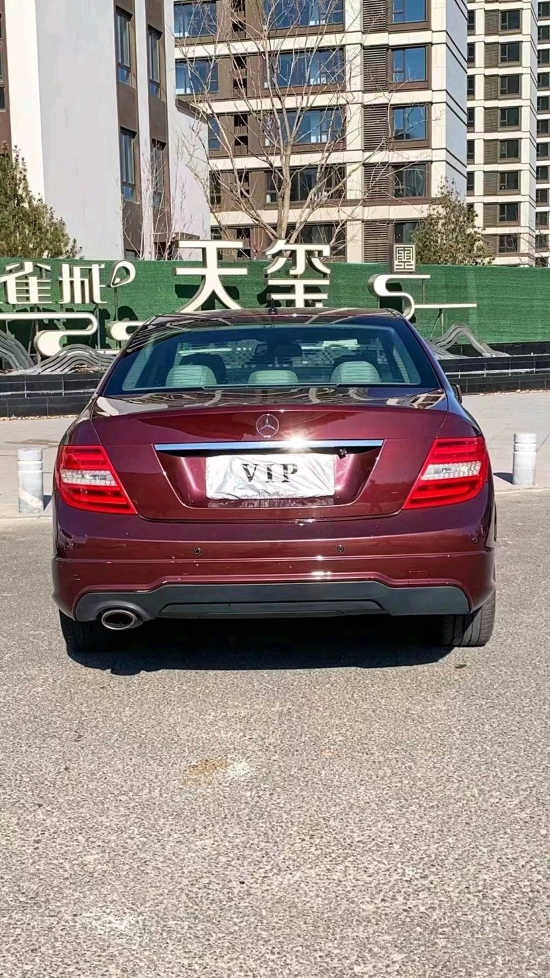 廊坊14年奔驰C9