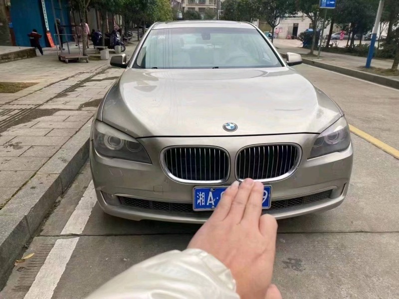 衡阳11年宝马7系1
