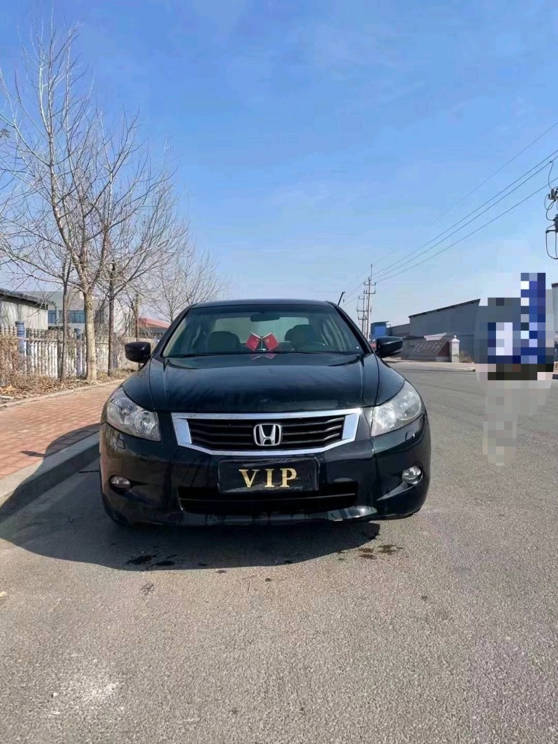 潍坊11年本田雅阁1