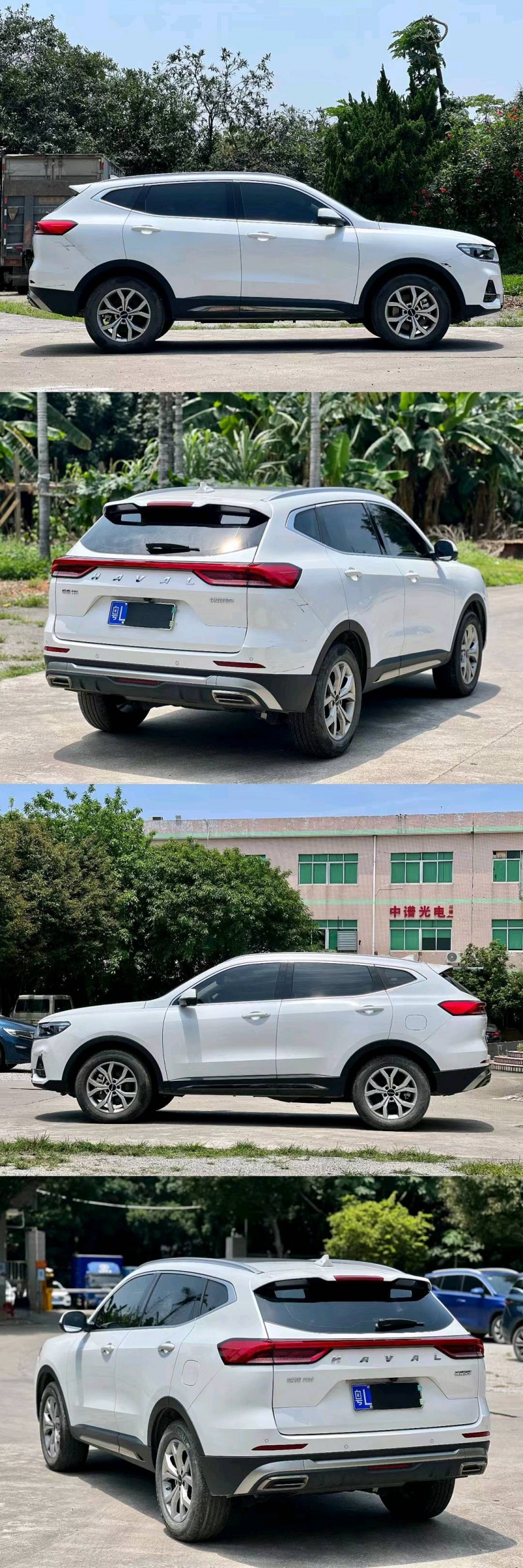 广州21年哈弗H67