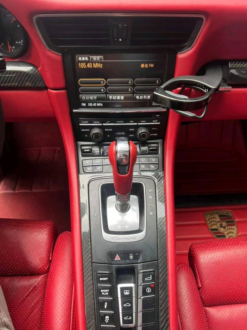 中山14年保时捷9117