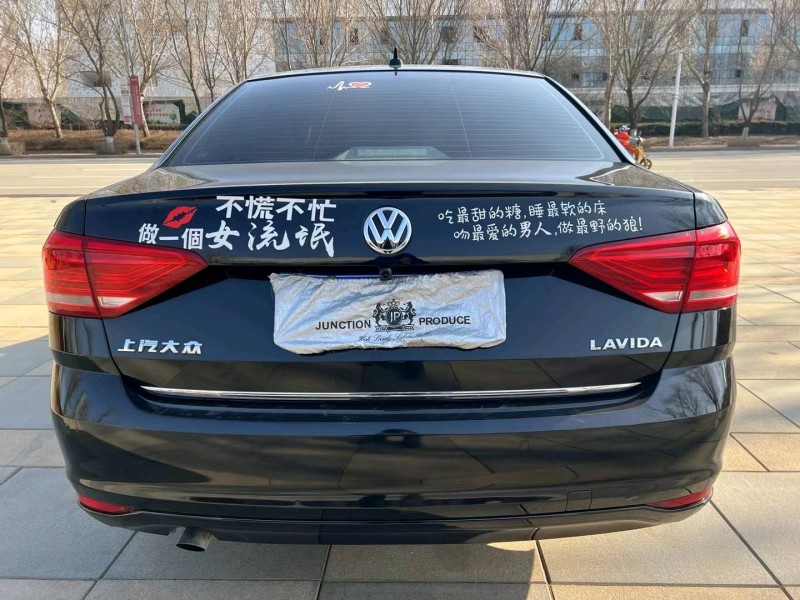 沈阳18年大众朗逸6