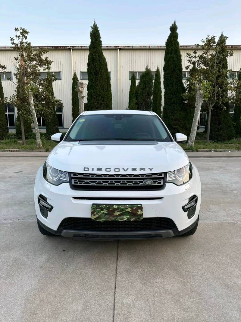 宿迁18年路虎发现神行1