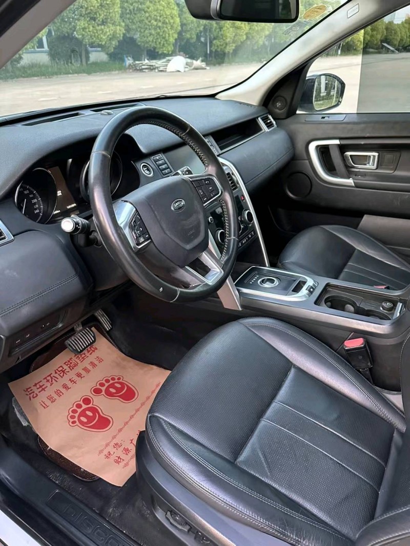 宿迁18年路虎发现神行4