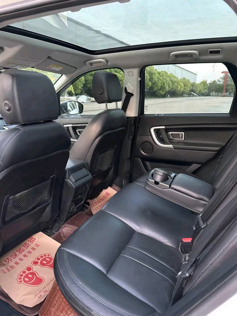 宿迁18年路虎发现神行6