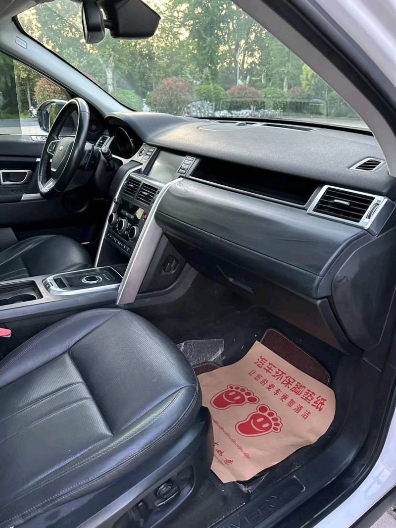 宿迁18年路虎发现神行5