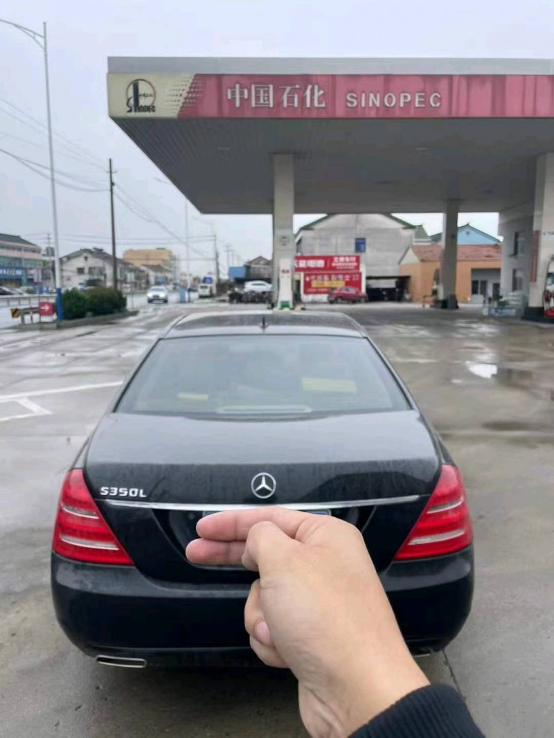 徐州13年奔驰S2