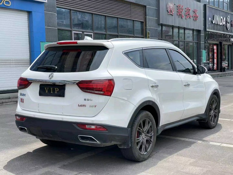 重庆18年东风5806