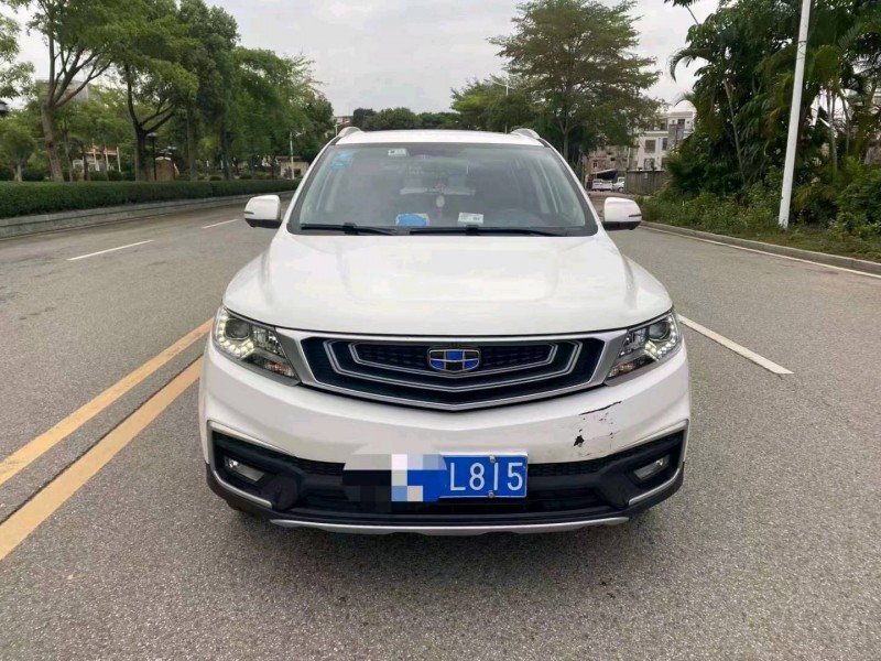 韶关20年吉利远景X61