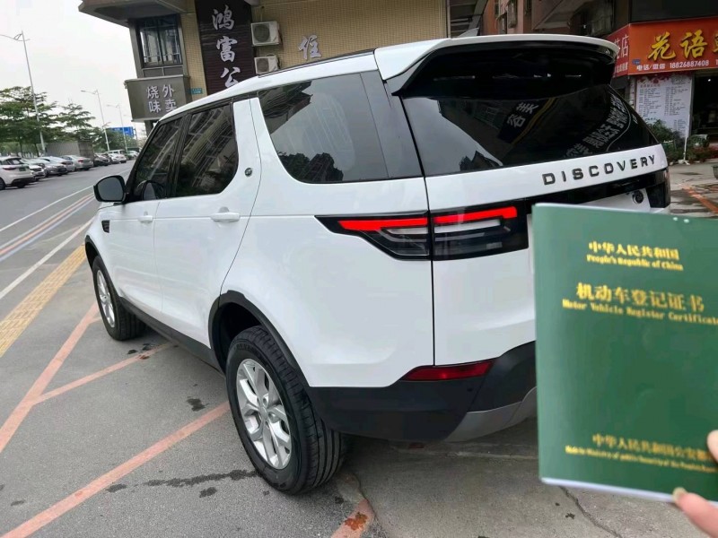 武汉18年路虎发现2