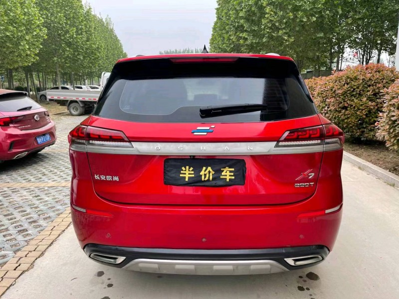 青岛20年长安汽车欧尚4