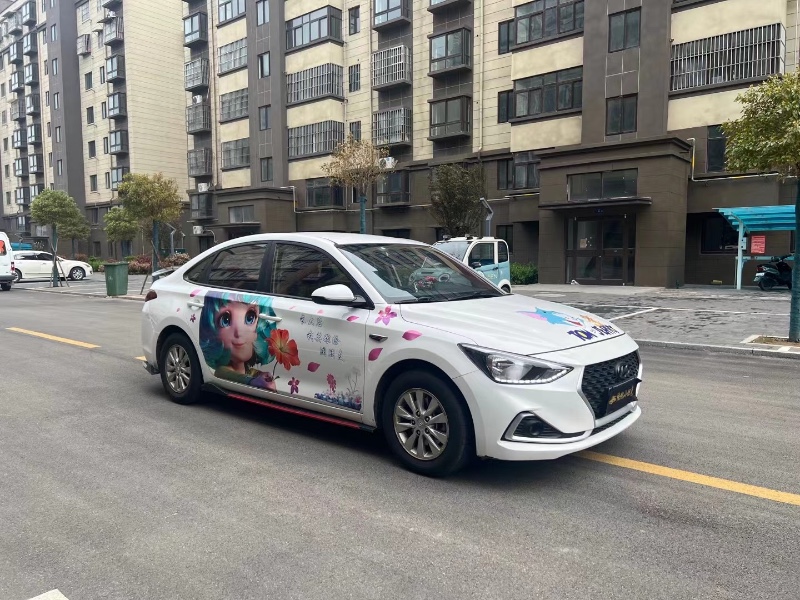 徐州20年现代悦动3