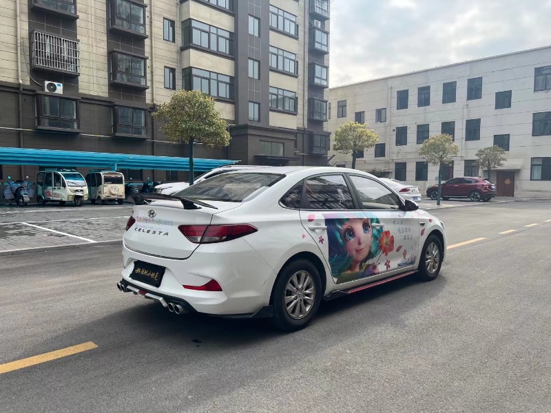 徐州20年现代悦动7