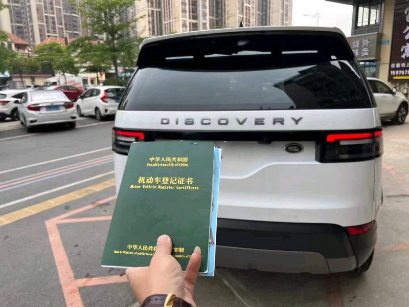 深圳18年路虎发现4