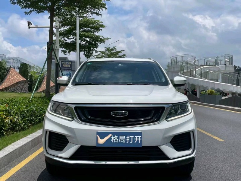 深圳19年吉利远景X61