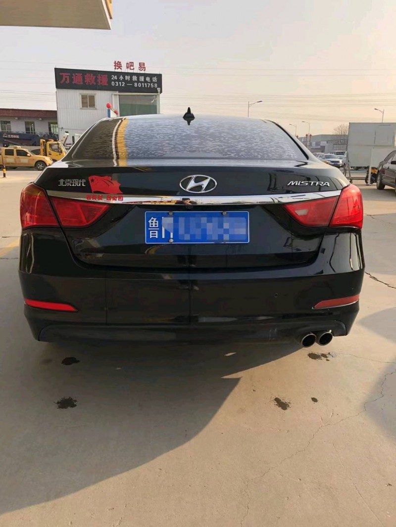 保定17年现代名图9