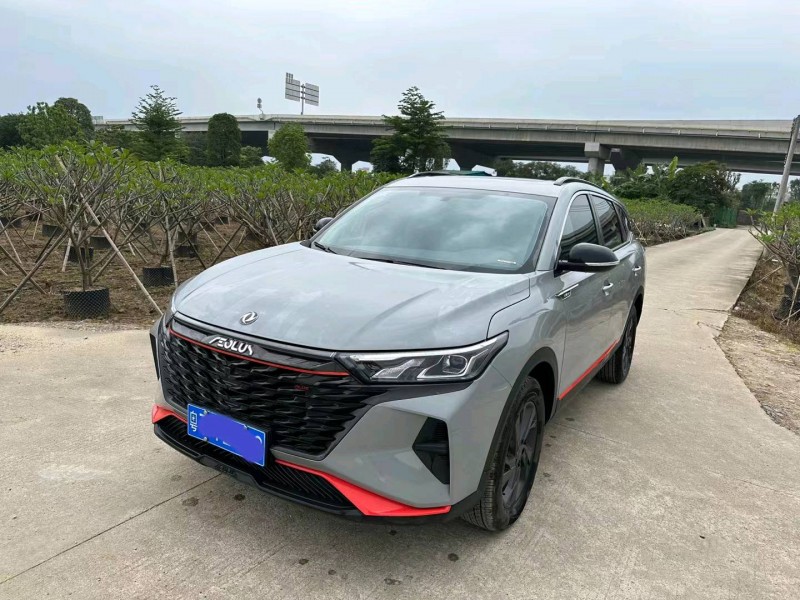 中山22年东风AX7pro4