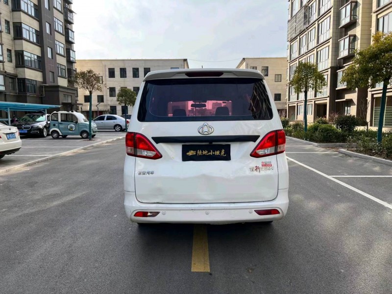 徐州19年长安汽车睿行9