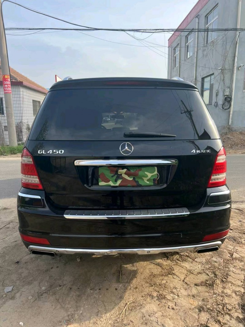 枣庄12年奔驰GL8