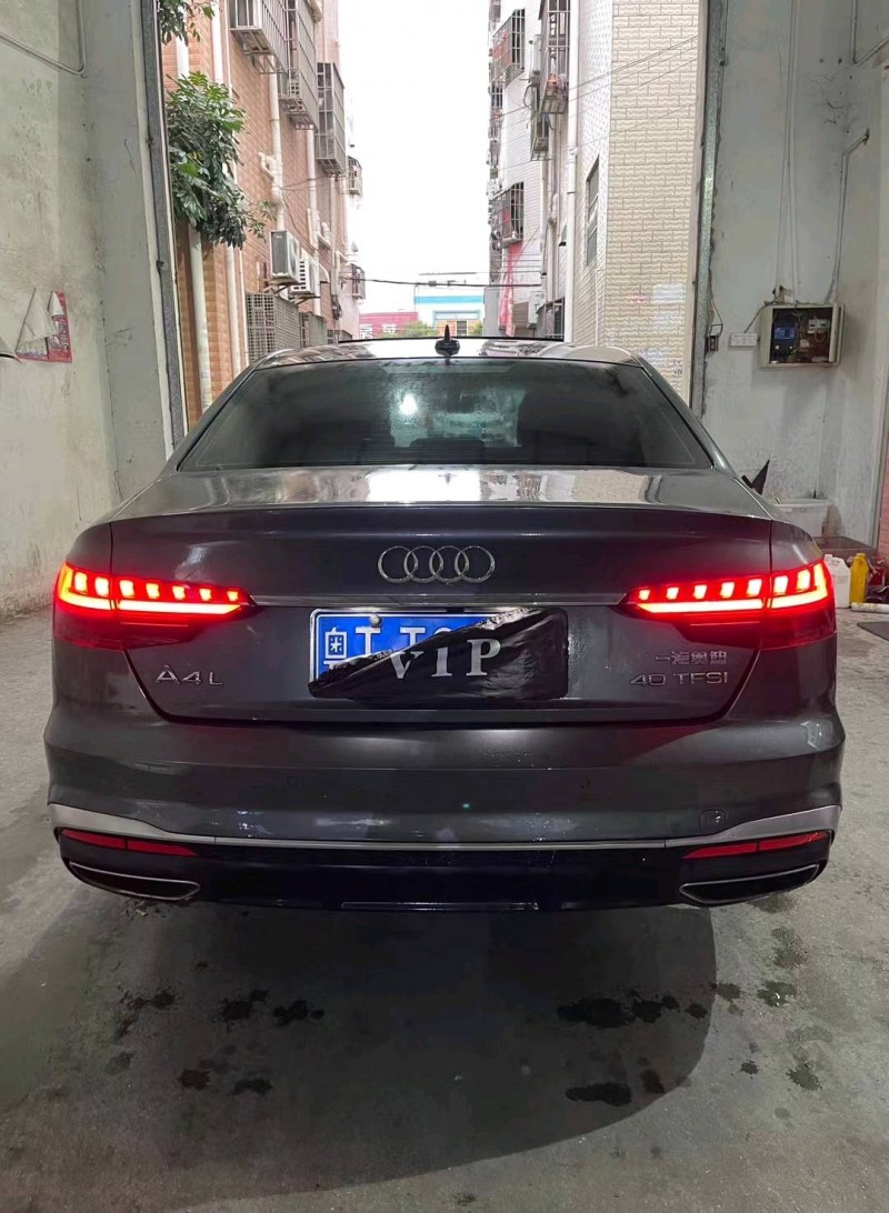 中山20年奥迪A4L2