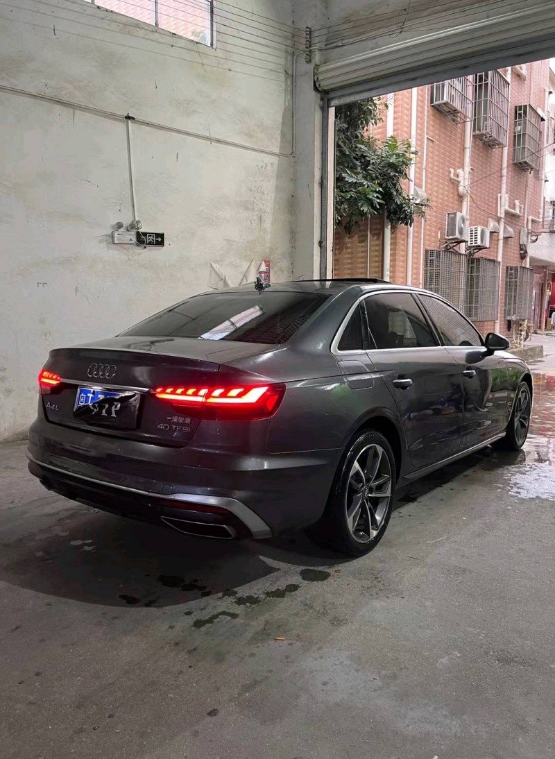 中山20年奥迪A4L3
