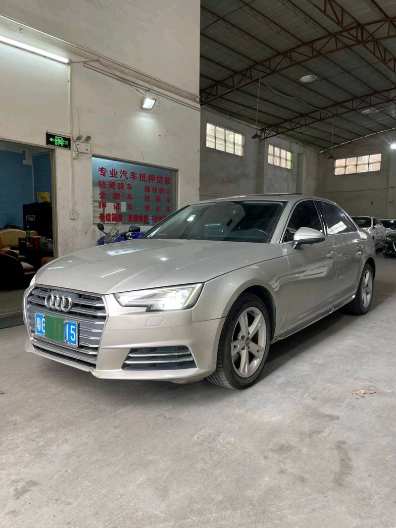 中山17年奥迪A4L7