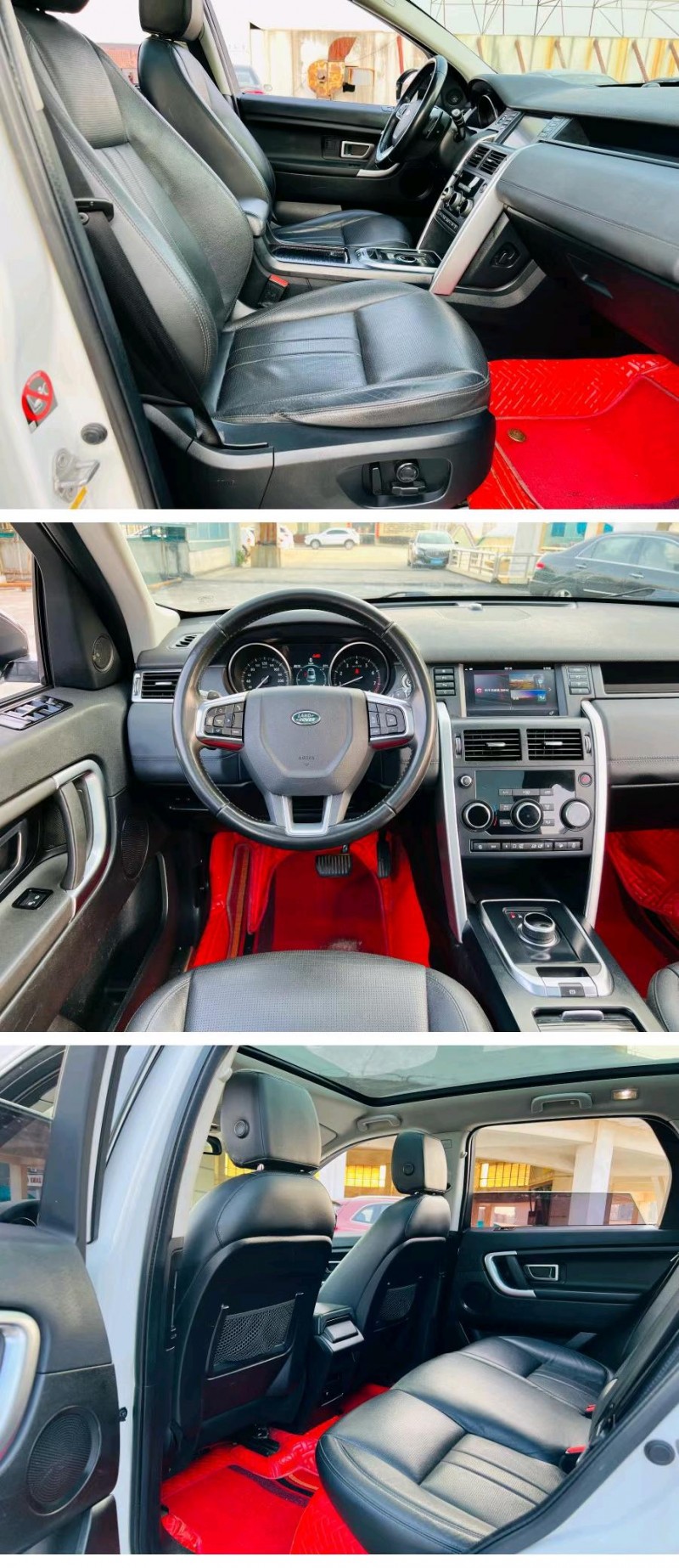 东莞18年路虎发现神行6