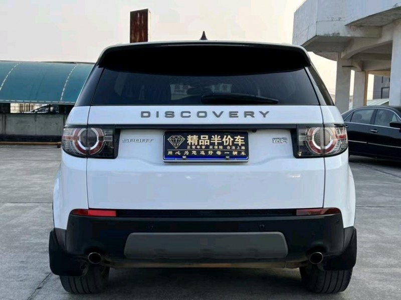 东莞18年路虎发现神行9