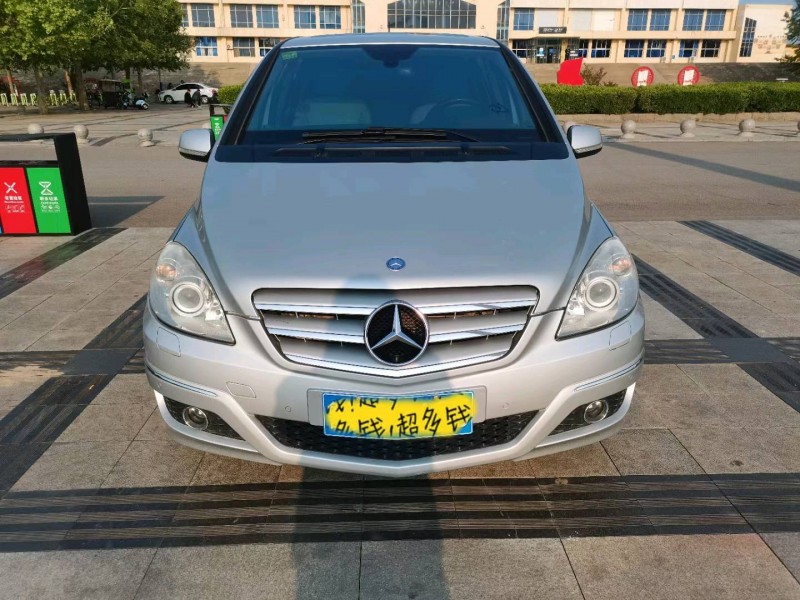 聊城10年奔驰B1